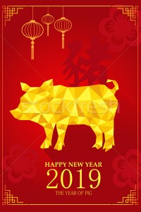 POrc